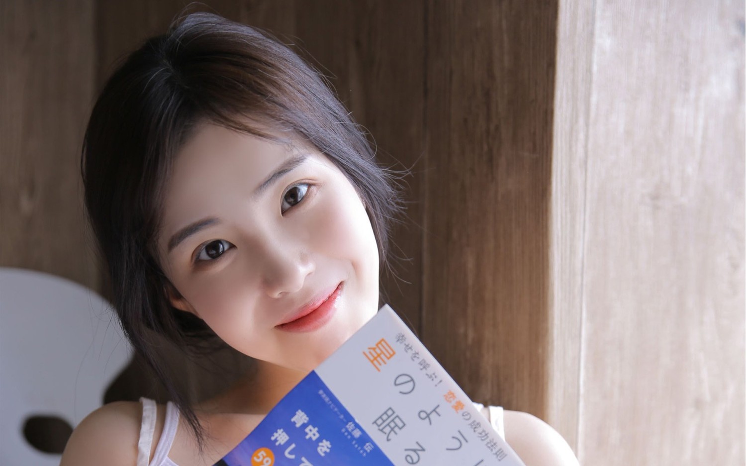 美女模特